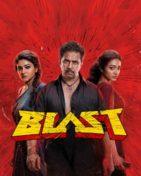 BLAST