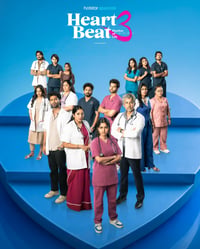 HEART BEAT S3