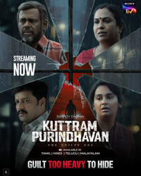 KUTTRAM PURINDHAVAN