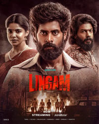 LINGAM S1