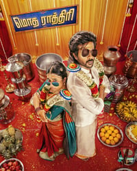 MODHA RATHIRI