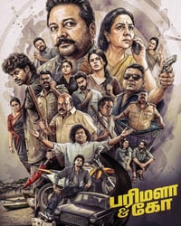 PARIMALA AND CO