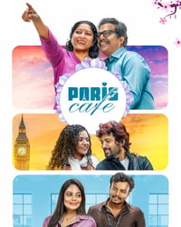 PARIS CAFE