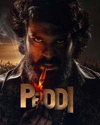 PEDDI