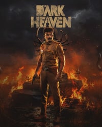 THE DARK HEAVEN