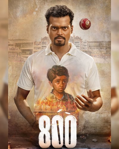 800 (2023) poster
