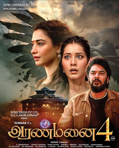 ARANMANAI 4 (2024) poster