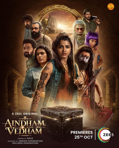 AINDHAM VEDHAM (2024) poster
