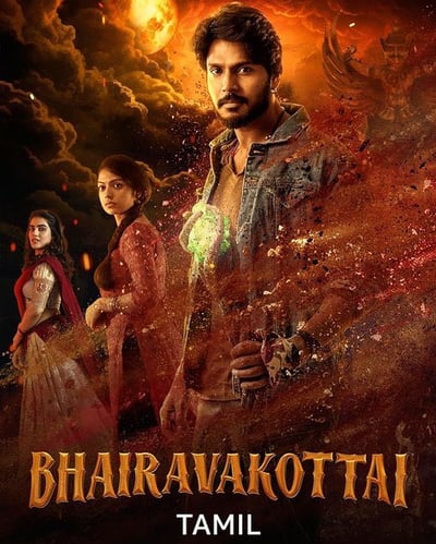 BHAIRAVAKOTTAI (2024) poster