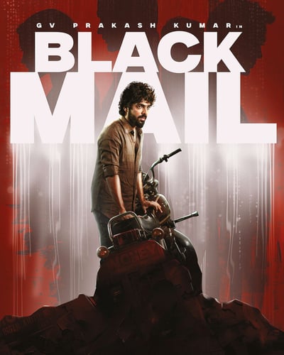 BLACK MAIL (2025) poster