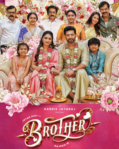 BROTHER (2024) poster