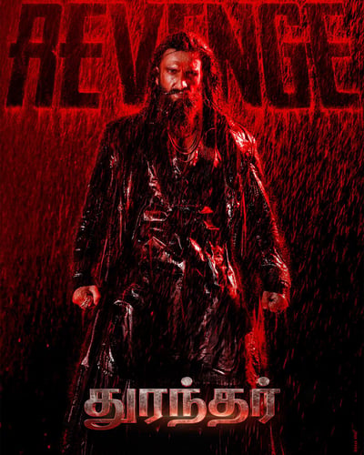 DHURANDHAR THE REVENGE (2026) poster
