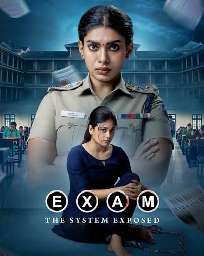 EXAM (2026) poster