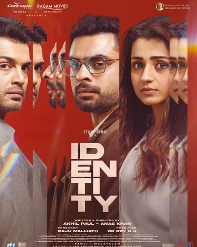 IDENTITY (2025) poster