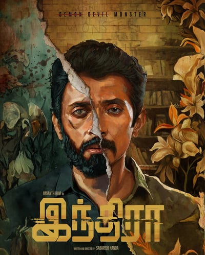 INDRA (2025) poster