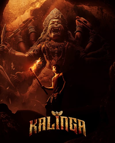 KALINGA (2024) poster