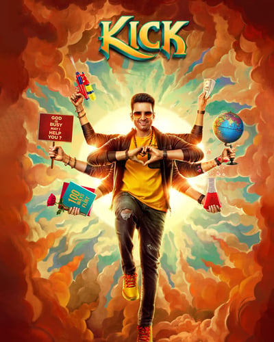 KICK (2023) poster