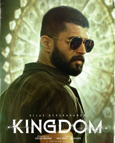 KINGDOM (2025) poster