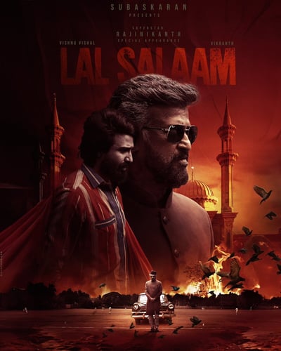 LAL SALAAM (2024) poster