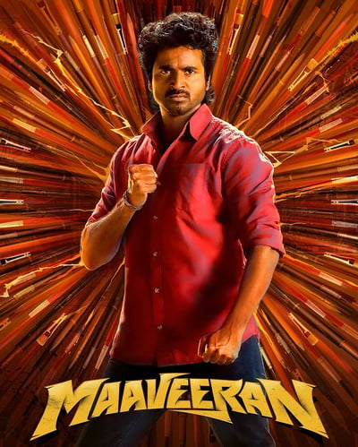 MAAVEERAN (2023) poster