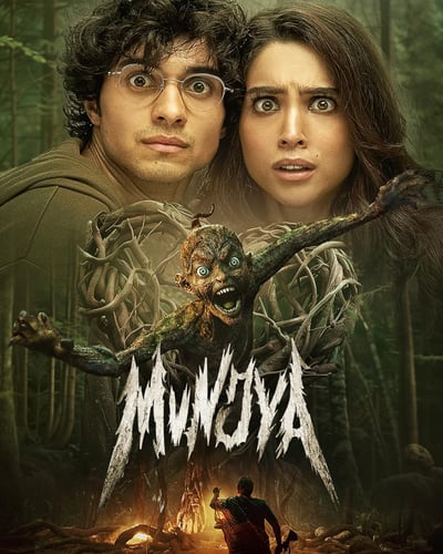 MUNJYA (2024) poster
