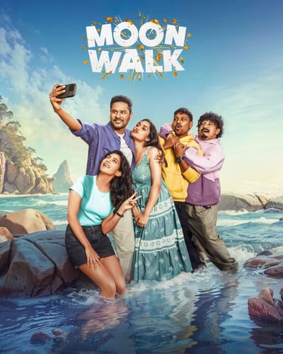 MOON WALK (2026) poster