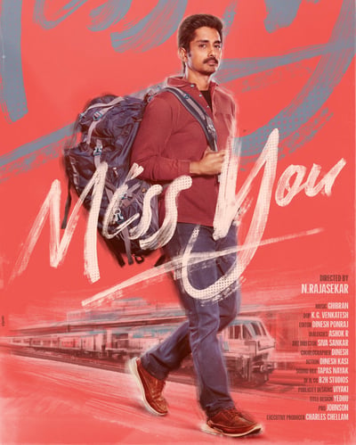 MISS YOU (2024) poster
