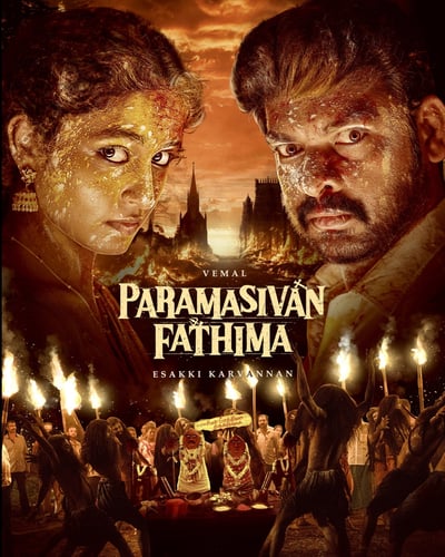 PARAMASIVAN FATHIMA (2025) poster