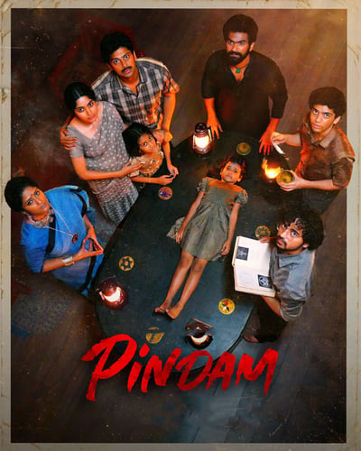 PINDAM (2023) poster