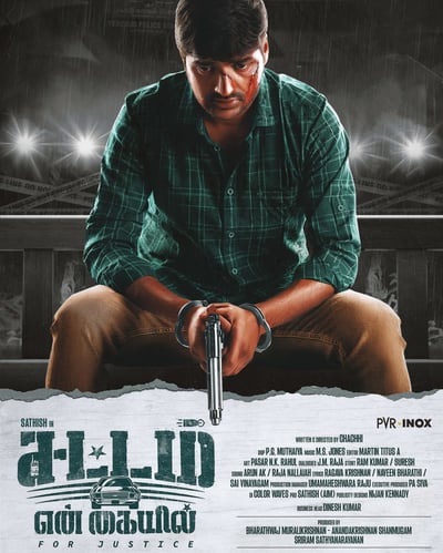 SATTAM EN KAIYIL FOR JUSTICE (2024) poster