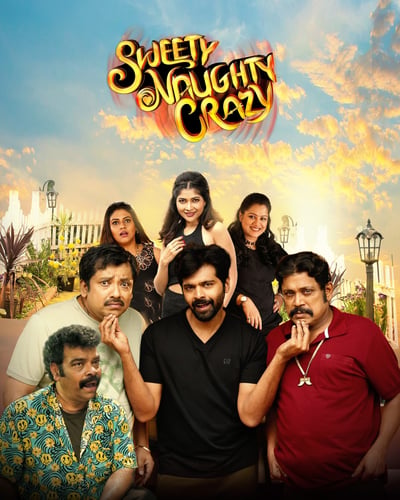SWEETY NAUGHTY CRAZY (2026) poster