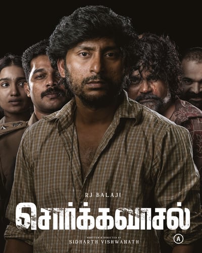 SORGAVAASAL (2024) poster