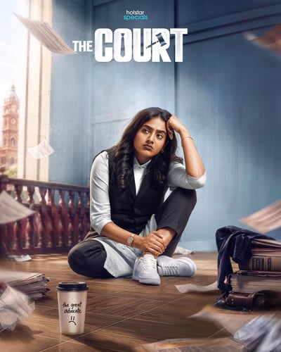 THE COURT (2026) poster