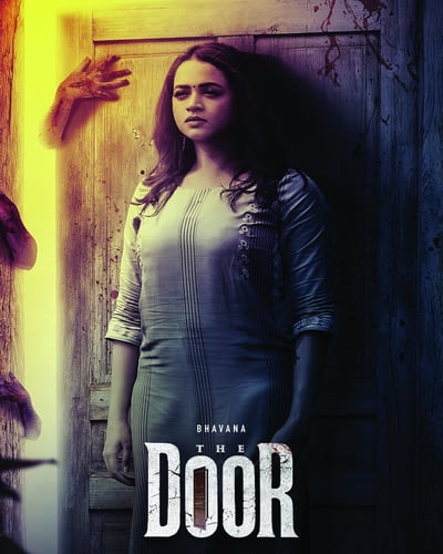 THE DOOR (2025) poster