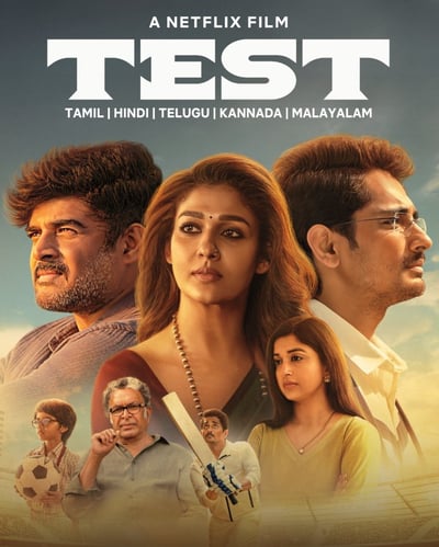 TEST (2025) poster