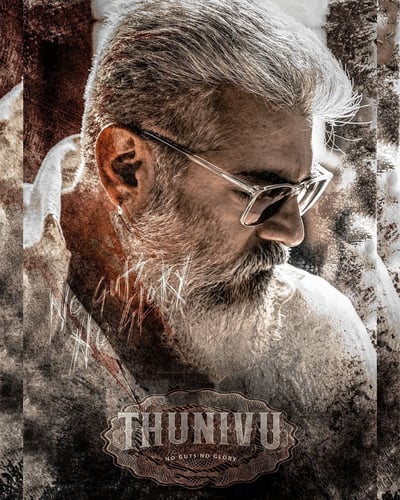 THUNIVU (2023) poster