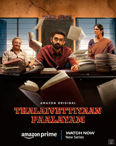 THALAIVETTIYAAN PAALAYAM (2024) poster