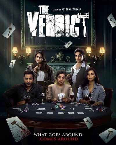 THE VERDICT (2025) poster