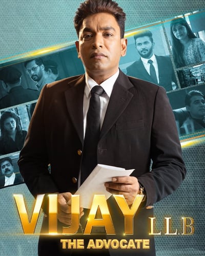 VIJAY LLB (2024) poster