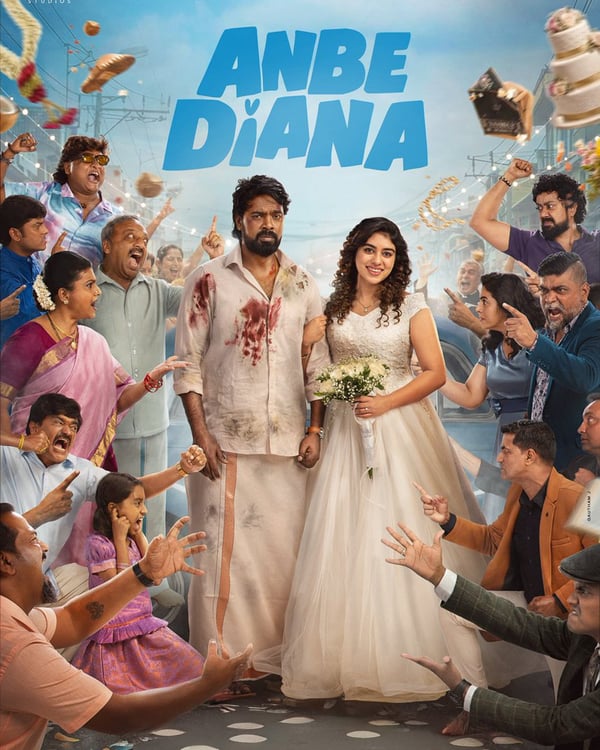 ANBE DIANA (2026) poster