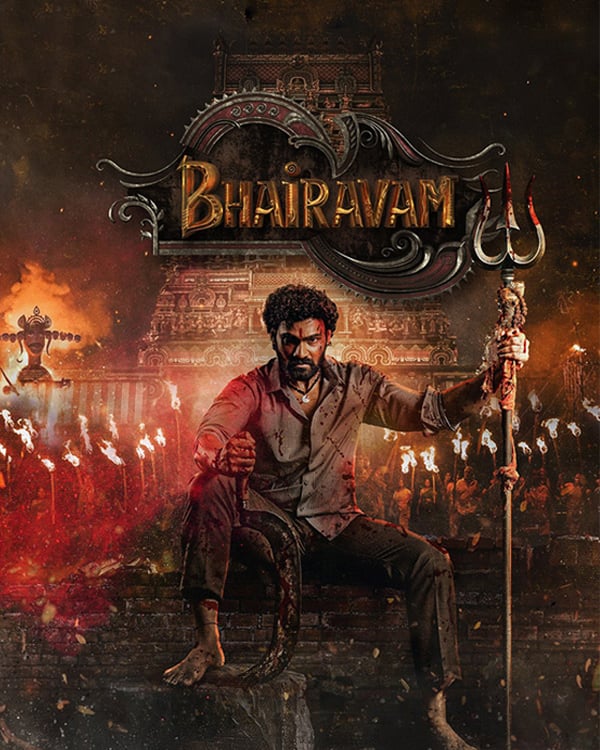 BHAIRAVAGRAMAM (2023) poster
