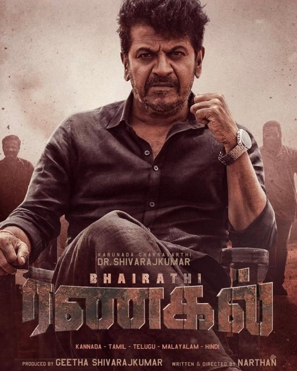 BHAIRATHI RANAGAL (2024) poster