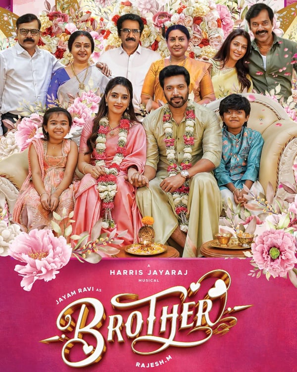 BROTHER (2024) poster