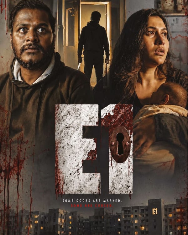 E1 (2026) poster