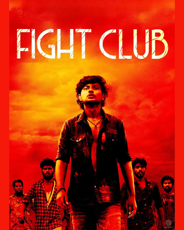 FIGHT CLUB (2023) poster