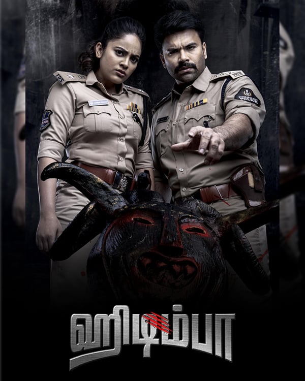 HIDIMBHA (2023) poster