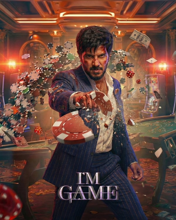 I'M GAME (2026) poster