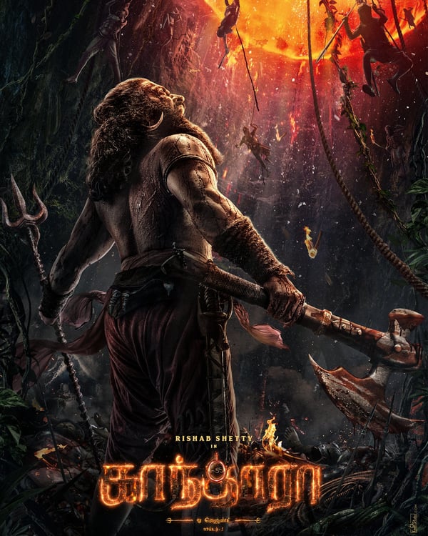 KANTARA: A LEGEND - CHAPTER 1 (2025) poster