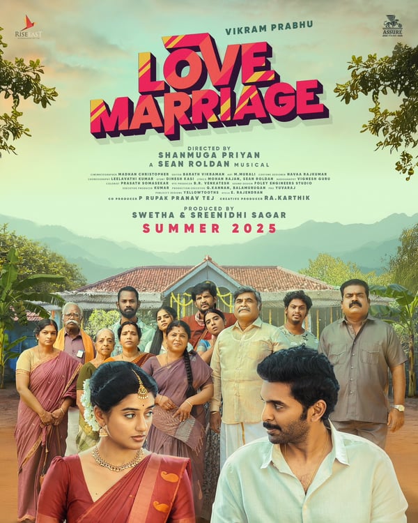 LOVE MARRIAGE (2025) poster