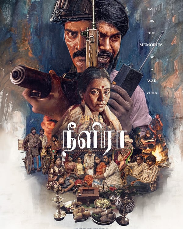 NEELIRA (2026) poster